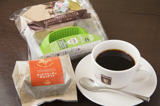 item num-カルディーズクラブコーヒー 王寺店