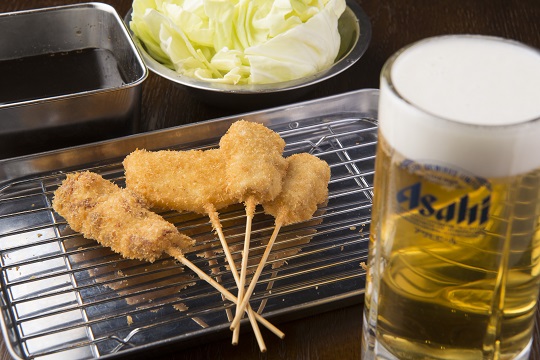 item num-ここ屋